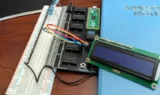 resistorganizer-featured